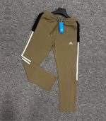 Adidas Three-Stripe Men's Trousers